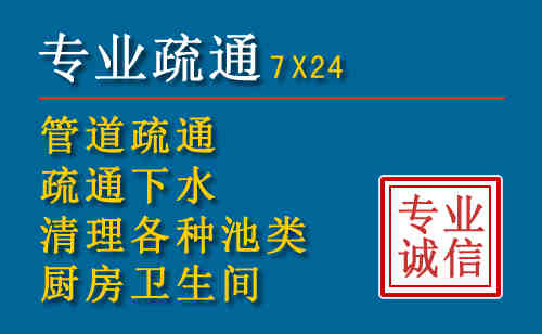 洪湖搬家公司提示：夏季高温季节长途搬家的6大常识